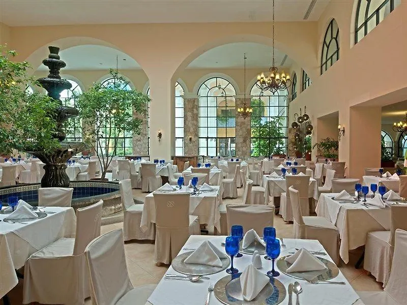 Resort Hotel Occidental At Xcaret Destination Playa del Carmen